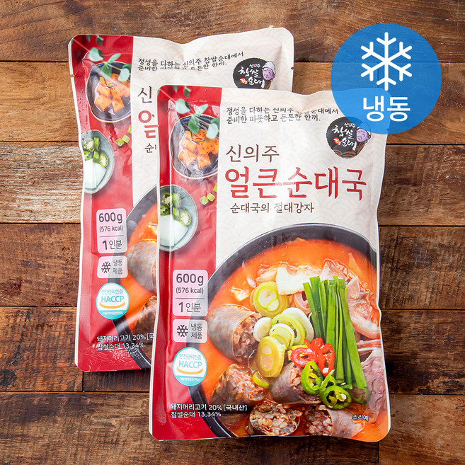 신의주찹쌀순대 얼큰 순대국 (냉동), 600g, 2팩