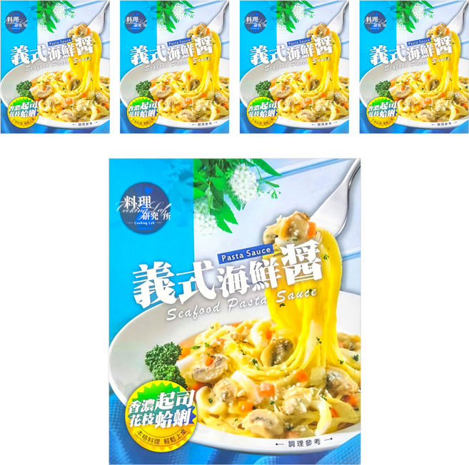 聯夏 料理研究所 義式海鮮醬, 140g, 5盒