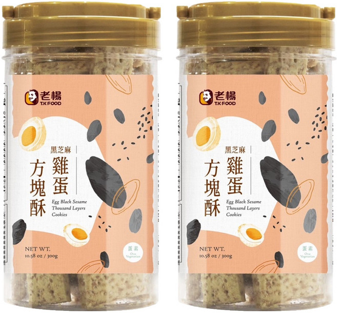 老楊 雞蛋黑芝麻方塊酥, 300g, 2罐
