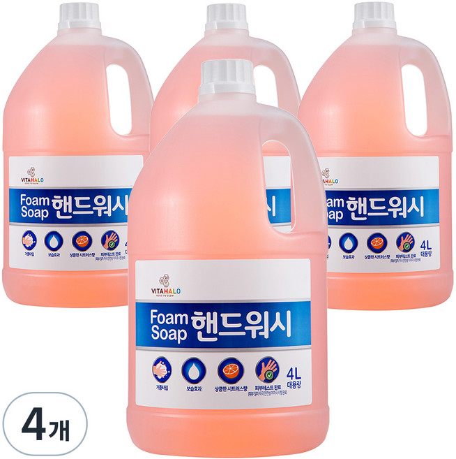 비타할로 폼 솝 핸드워시 대용량 리필 4 L, 4L, 4개