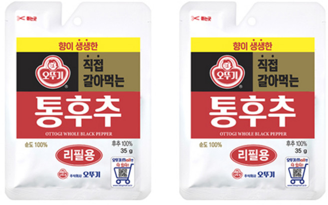 오뚜기 직접 갈아 먹는 통후추 리필용, 35g, 2개