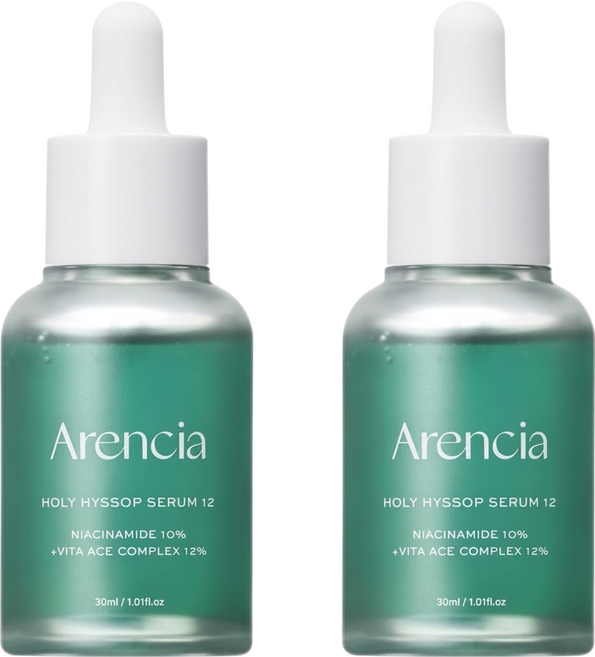 Arencia 牛膝草維生素精華液, 2件, 30ml