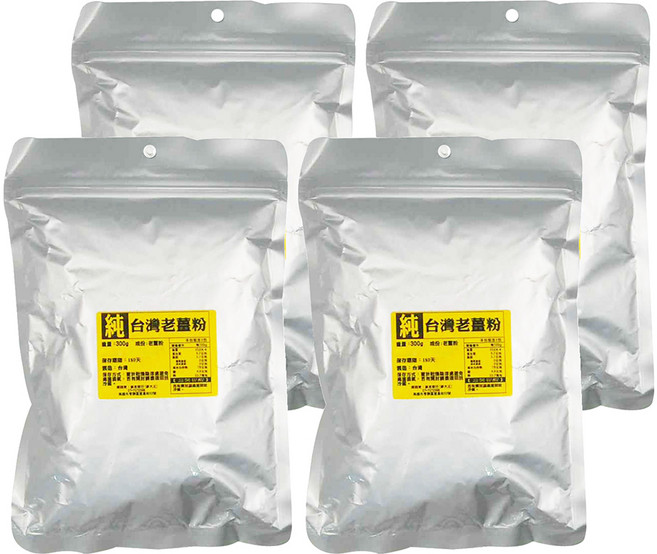 蔘大王 台灣老薑粉 300g, 4包