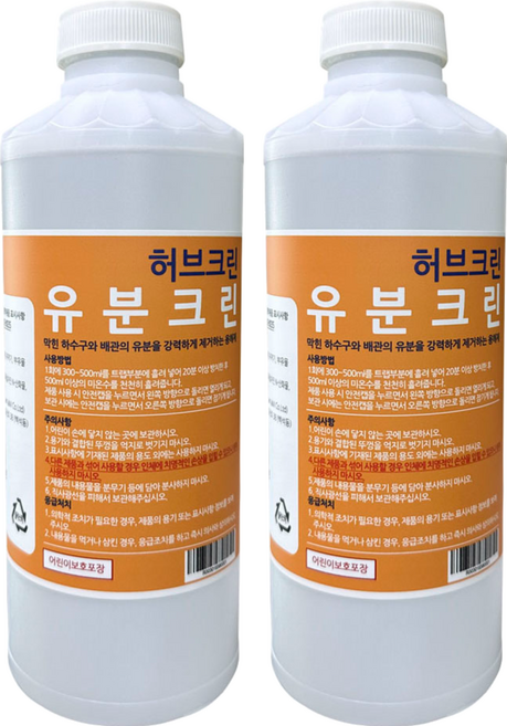 허브크린 유분크린, 1L, 2개