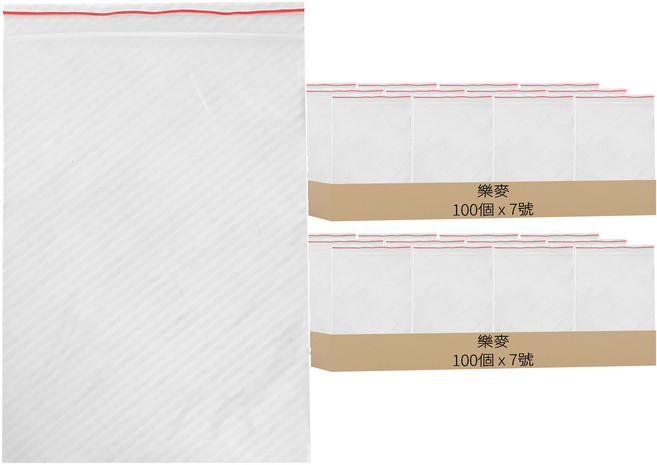 樂麥 夾鏈袋, 7號, 100個, 2包