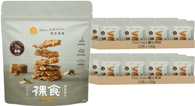 The Chala 蕎拉燕麥 裸食燕麥脆片 黑糖, 230g, 24包