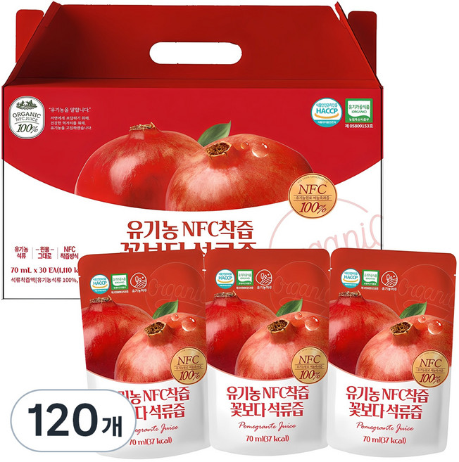 유기농마루 정품 NFC 착즙 꽃보다 석류즙, 70ml, 120개