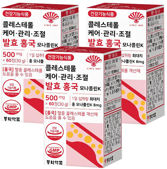 동화약품 콜레스테롤 케어 관리 조절 발효 홍국 모나콜린K, 60정, 30g, 3개