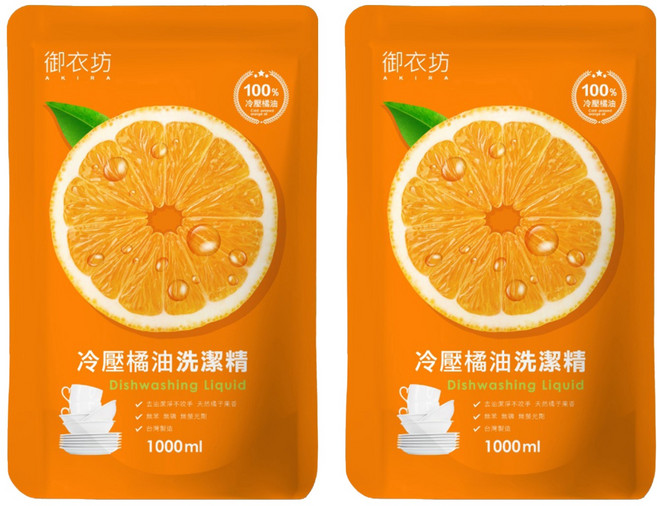 AKIRA 御衣坊 冷壓橘油洗潔精補充包 100%冷壓橘油 無苯 磷 螢光劑, 1L, 2包