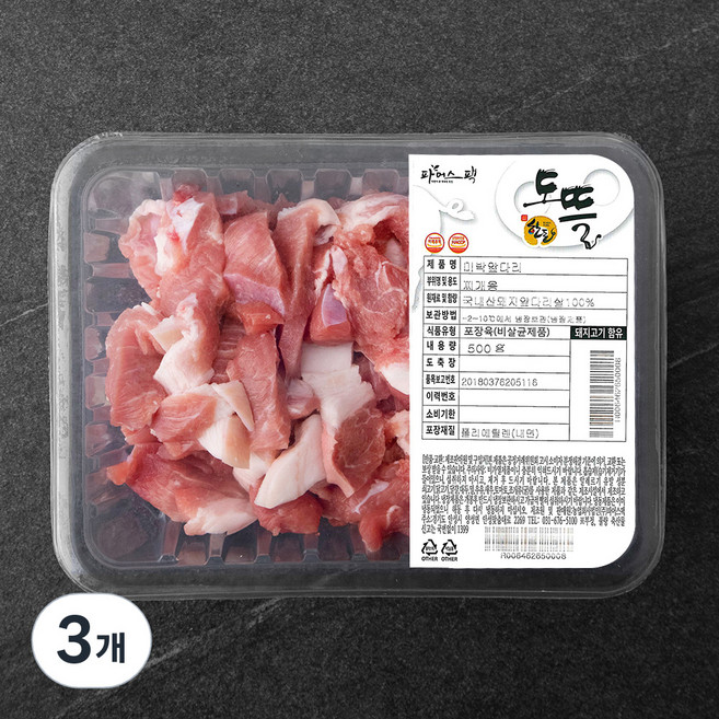 파머스팩 한돈 미박앞다리 찌개용 (냉장), 500g, 3개
