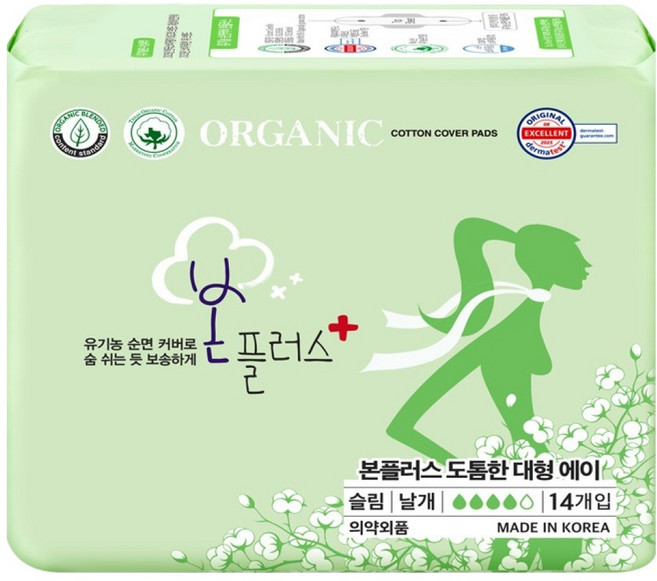유기농본 본플러스 도톰한 유기농 생리대, 대형, 14개입, 1개