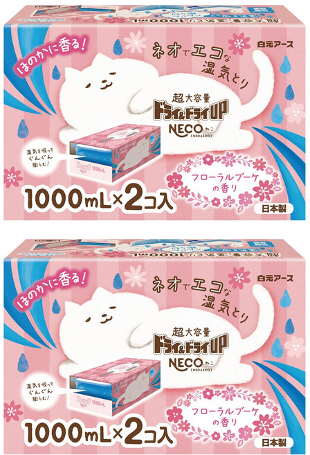 Hakugen Earth 白元 NECO 壁櫥除溼盒 195 x 62 x 128mm 花卉香氣, 1L, 4盒