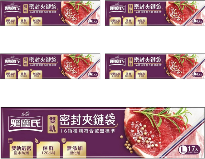 farcent 花仙子 驅塵氏 雙軌密封夾鏈袋, L(28 x 28cm), 17個, 5盒