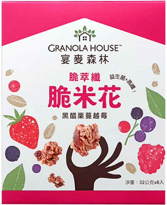 GRANOLA HOUSE 宴麥森林 脆米花 黑醋栗蔓越莓 6包, 32g, 1盒