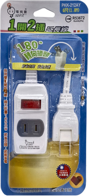 spirit 電精靈 1開2插延長線 15A/125V/1650W 2P 180度轉向式插頭, 1.8m, 白色, 1條