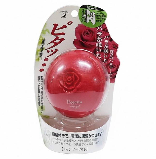 IKEMOTO 頭皮洗髮刷, 紅色, 1入