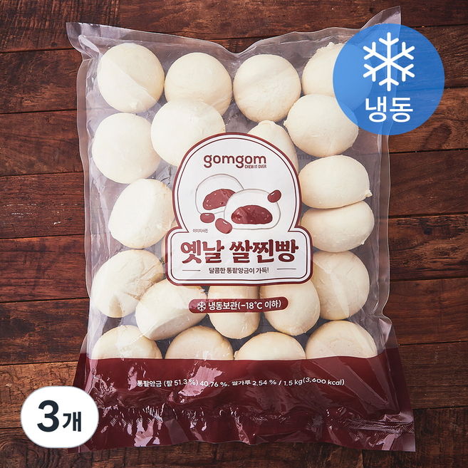곰곰 옛날 쌀찐빵 (냉동), 1.5kg, 3개, 1개입