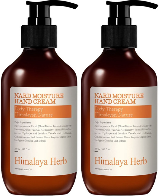 부케가르니 나드 모이스처 핸드크림 탠저린유칼립투스, 280ml, 2개