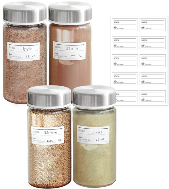 네이쳐리빙 모던 스텐 레터링 밀폐 양념통 세트, 1세트, 양념통 4p + 레터링 스티커