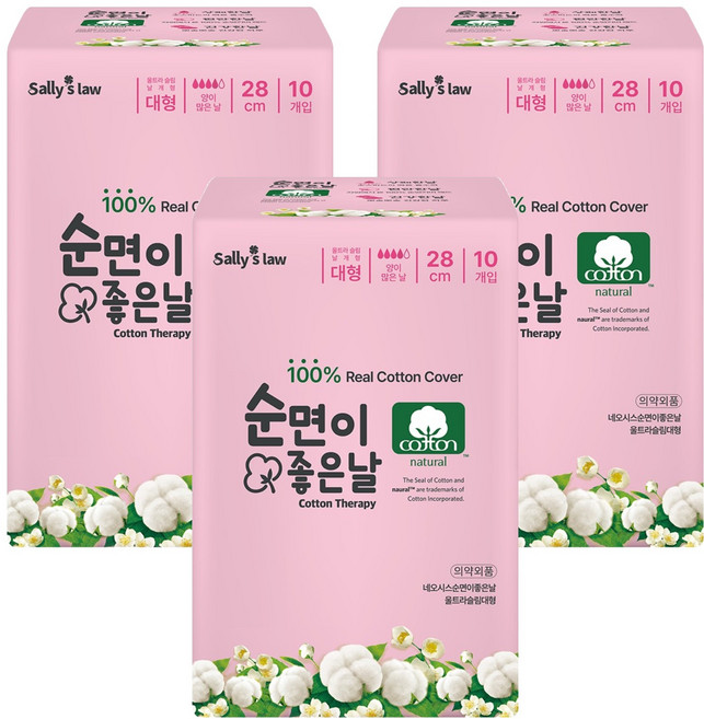 순면이 좋은 날 생리대 울트라 슬림, 3개, 10개입, 대형
