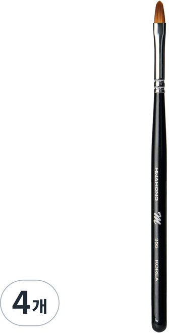 화홍엠 355 립브러쉬, 블랙, 4개