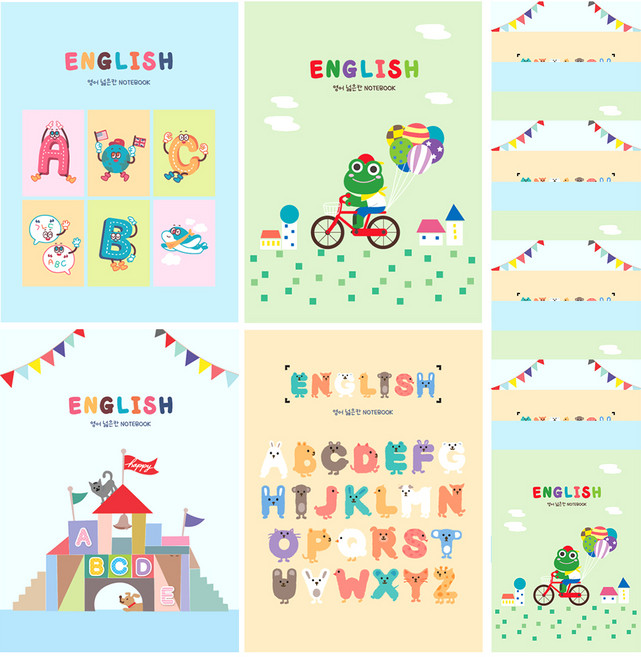 영아트 초등노트 영어 넓은칸, 랜덤 발송, 20개
