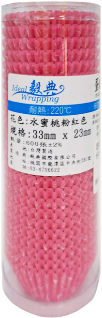Ideal Wrapping 毅典 蛋糕烘焙杯600入-粉紅(33mm*23mm), 1入
