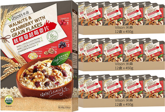 Vilson 米森 核桃蔓越莓麥片, 450g, 36盒