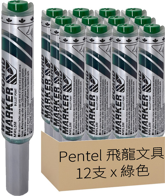 Pentel 飛龍文具 直液後壓白板筆 MWL5M-D, 綠色, 12支