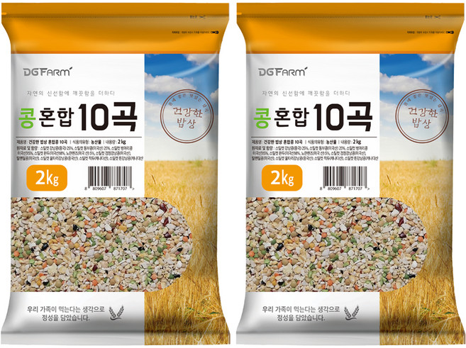 대구농산 콩 혼합 10곡, 2kg, 2개