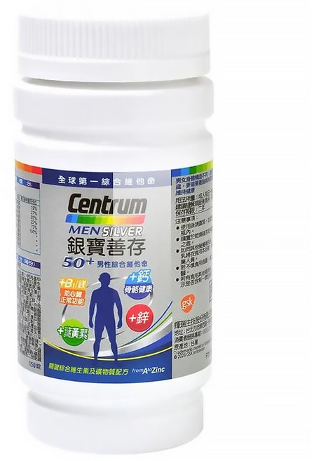 Centrum 善存 銀寶 50+ 男性綜合維他命, 150錠, 1罐