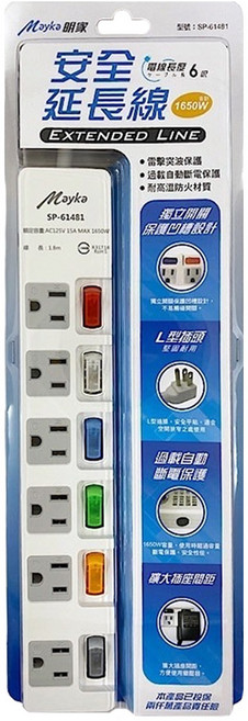 Mayka 明家 電腦用6插6開關 防雷突波保護15A, 1.8m, 白色, 1條