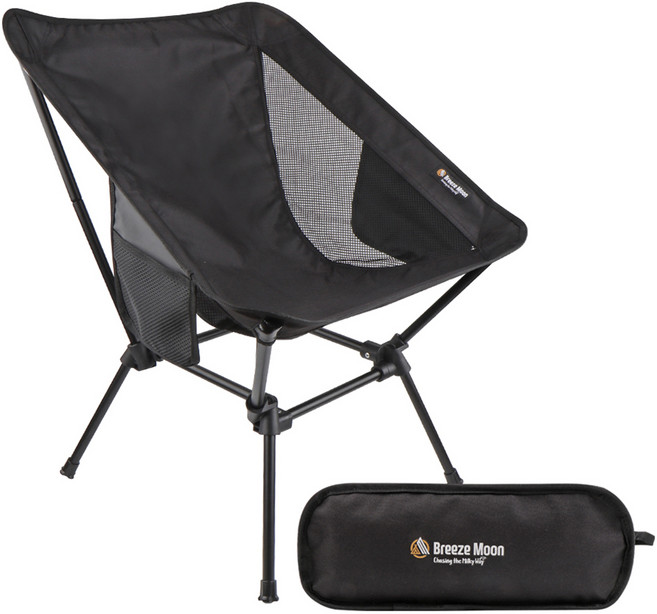Breeze Moon 素色露營椅+收納袋, 1個, ModernBlack