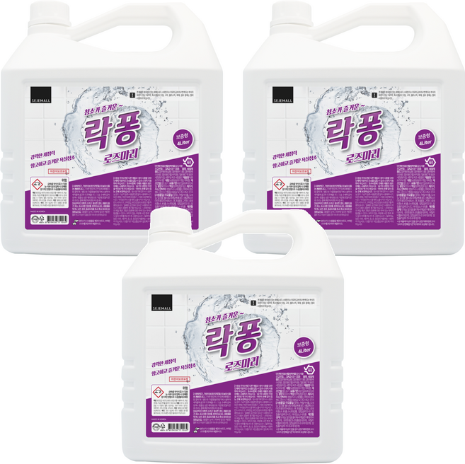 락퐁 욕실세정제 로즈마리향, 4L, 3개