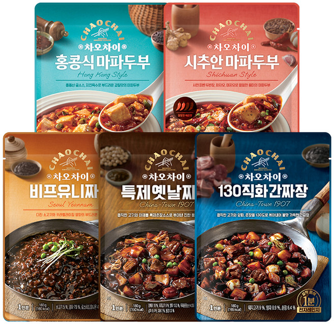 차오차이 짜장 마파두부 체험팩 5종 세트, 900g, 1세트