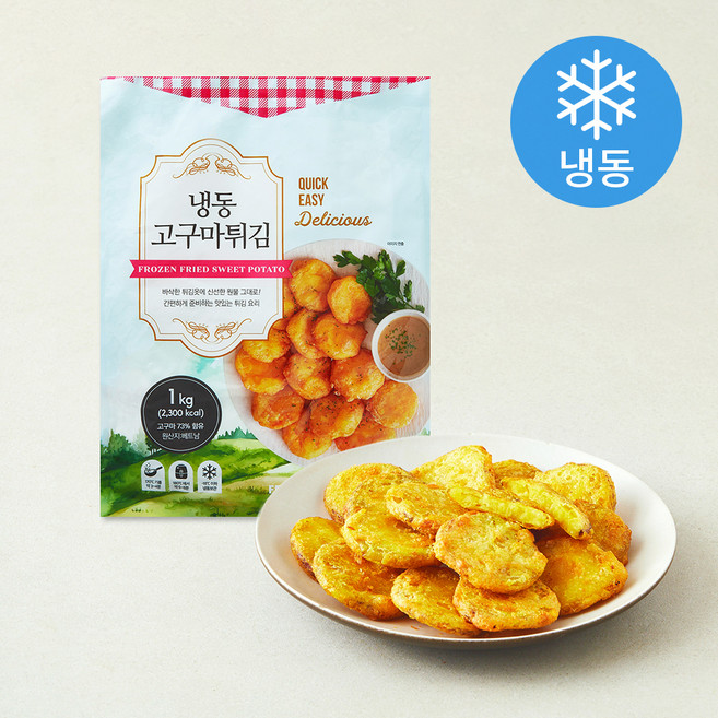 냉동 고구마튀김 (냉동), 1kg, 1개