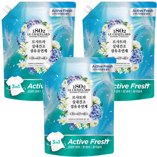 르샤트라1802 실내건조 섬유유연제 오션프레시 리필, 1.6L, 3개