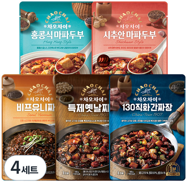 차오차이 짜장 마파두부 체험팩 5종 세트, 900g, 4세트