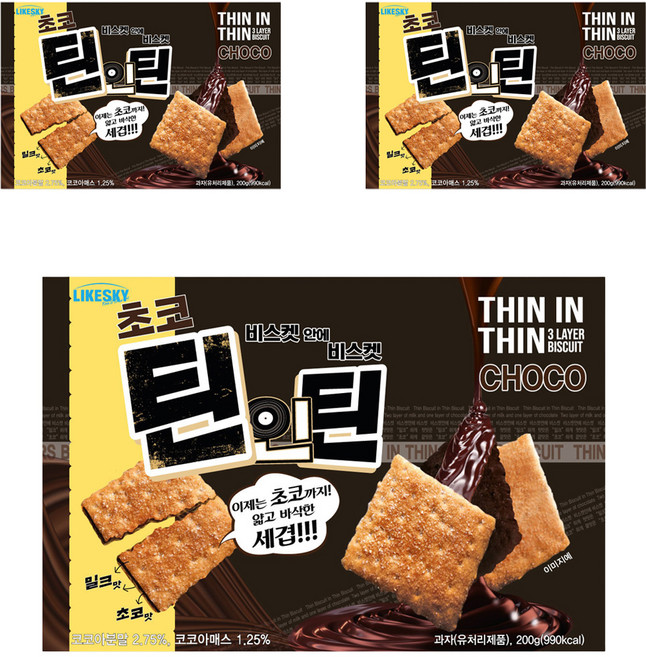 하늘처럼 얇고 바삭한 세겹 초코틴인틴 9p, 200g, 3개