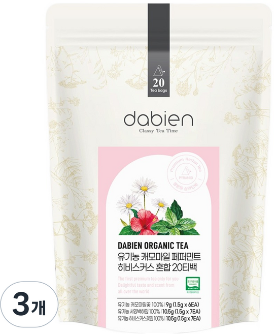 다비앙 유기농 캐모마일 페퍼민트 히비스커스 혼합티, 1.5g, 3개, 20개입
