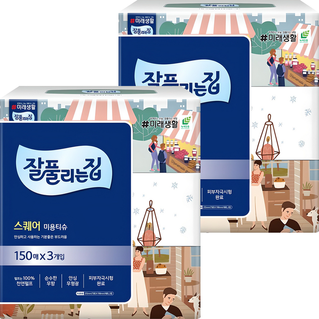 잘풀리는집 천연펄프 미용티슈 2겹, 150매입, 6개