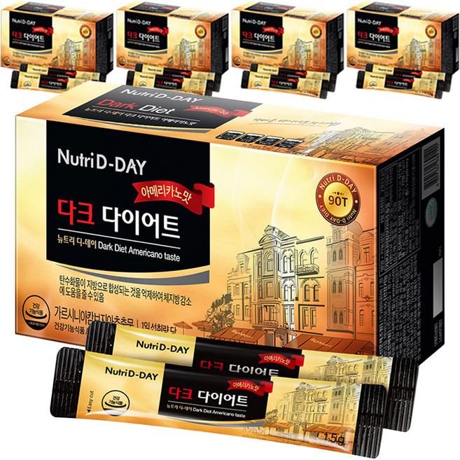 Nutri D-DAY 藤黃果黑咖啡沖泡粉隨身包 90條入, 135g, 5盒