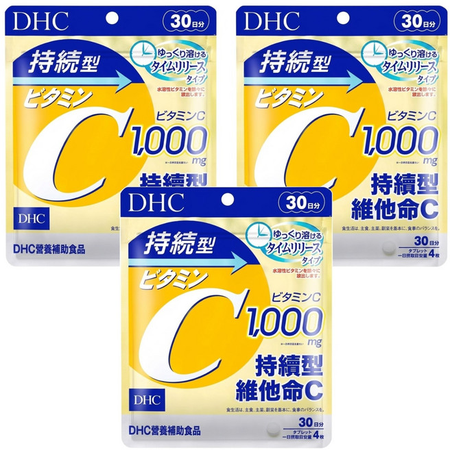 DHC 台灣公司貨 持續型維他命C, 120顆, 350mg, 3包