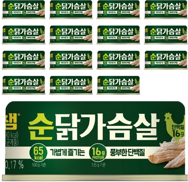 Dongwon 東遠 Tuna 雞胸肉罐頭, 135g, 16罐