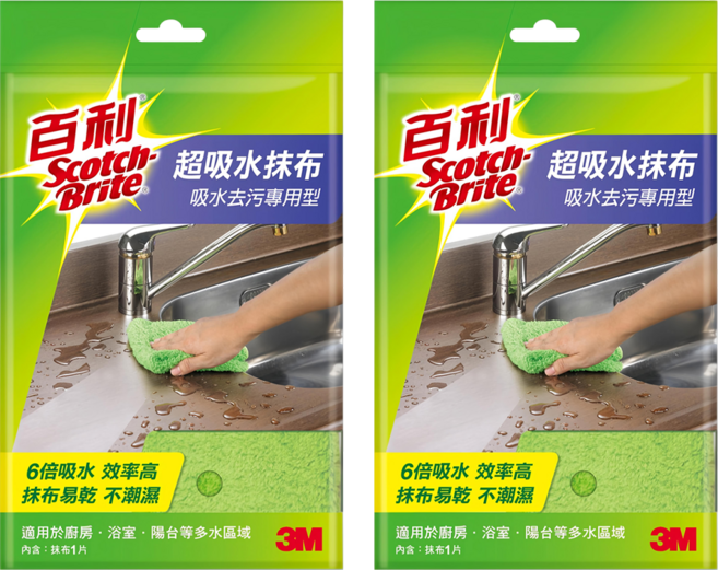 3M Scotch-Brite 百利 超吸水抹布 單片包, 2包