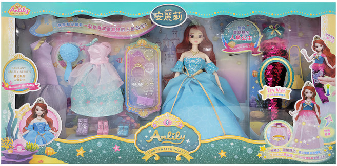 kidmate 孩子王 安麗莉娃娃系列, 美人魚公主, 1盒