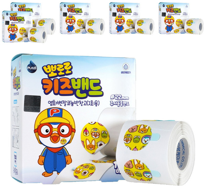 영케미칼 아동용 뽀로로 주사밴드 원형, 100개입, 6개