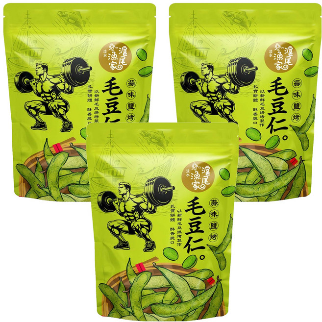 滬尾漁家 蒜味鹽烤毛豆仁, 70g, 3包