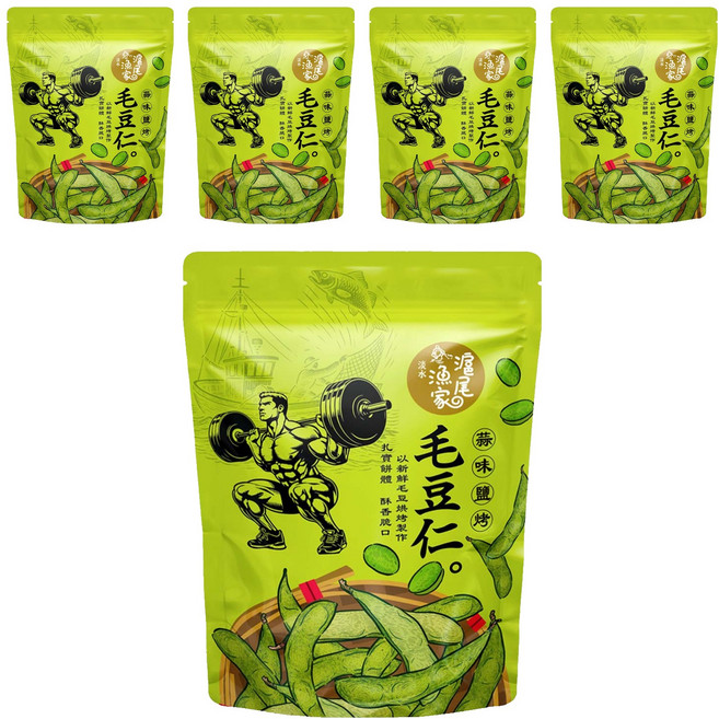 滬尾漁家 蒜味鹽烤毛豆仁, 70g, 5包