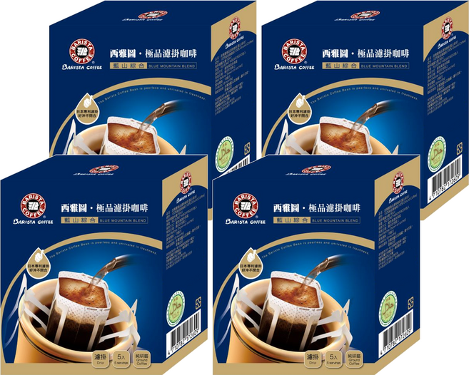 BARISTA COFFEE 西雅圖 極品濾掛咖啡 藍山綜合, 8g, 5包, 4盒